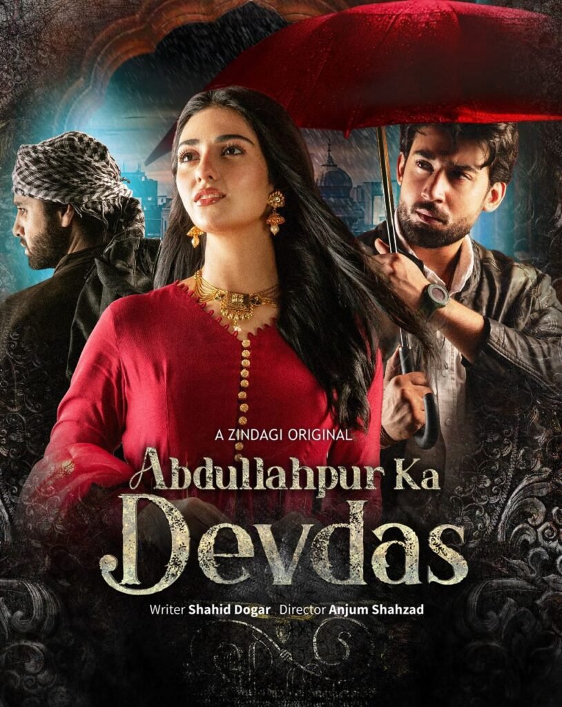 Abdullahpur Ka Devdas poster