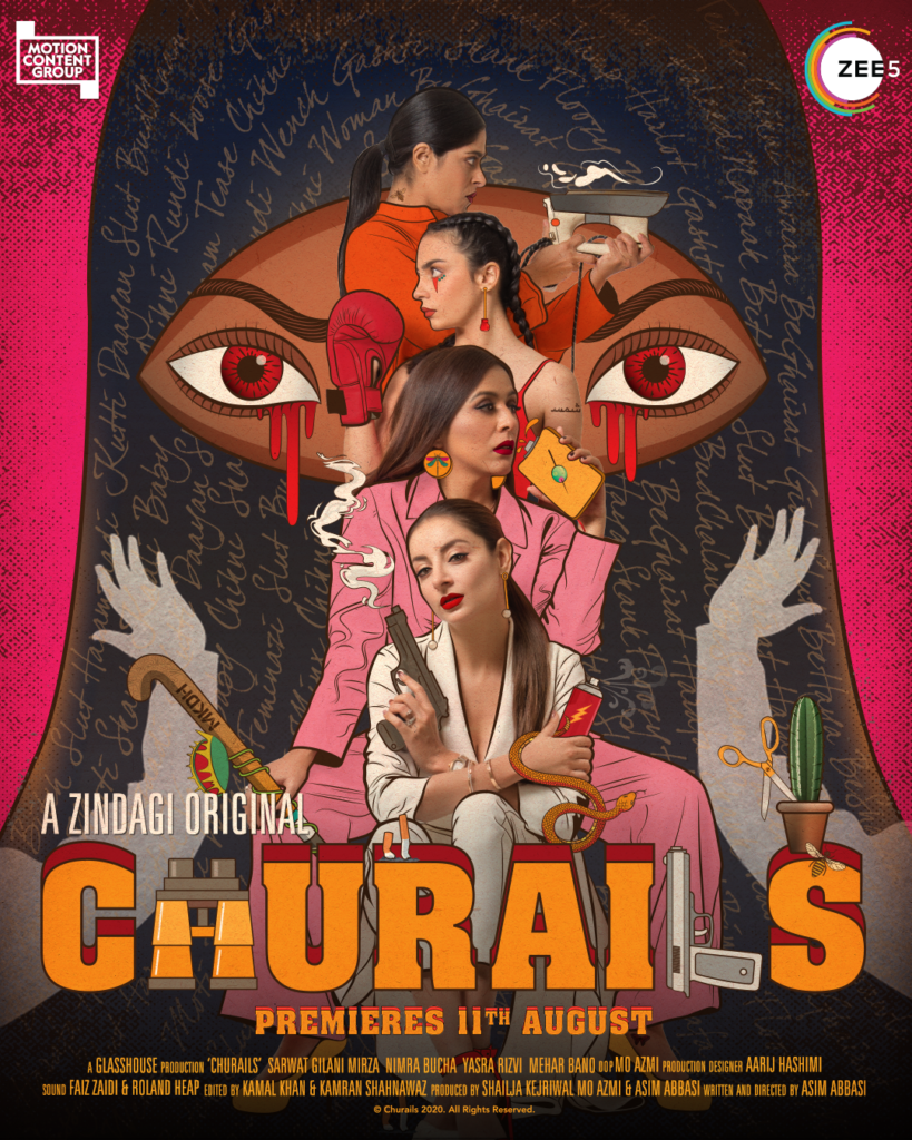 Churails poster