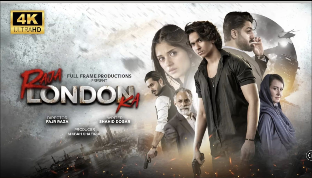 Raja London Ka poster