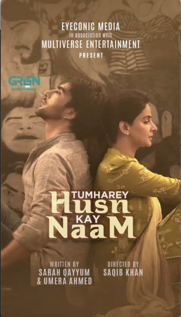 Tumharey Husn Kay Naam poster