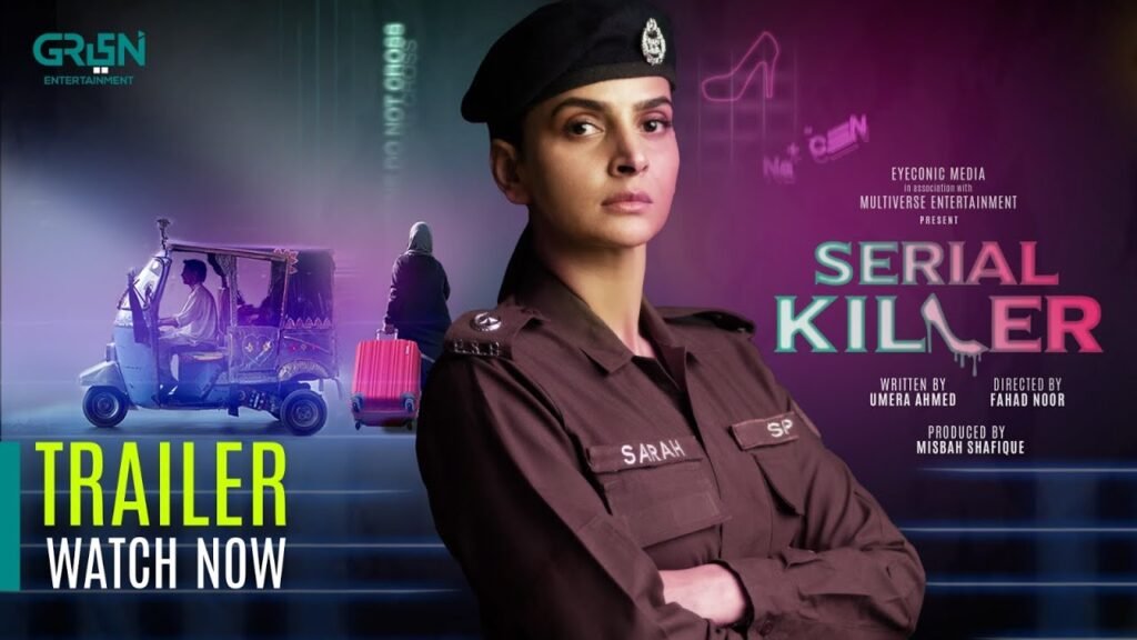 Serial Killer poster